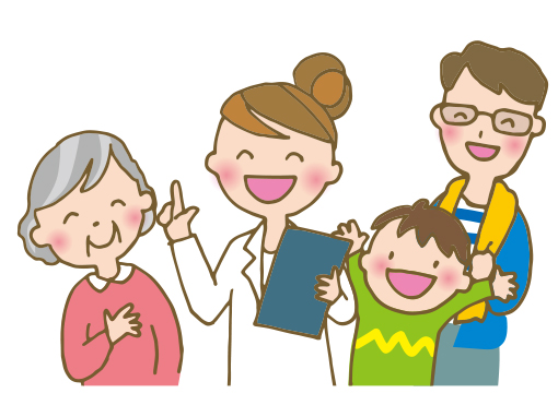 かかりつけ薬剤師制度についてのご案内